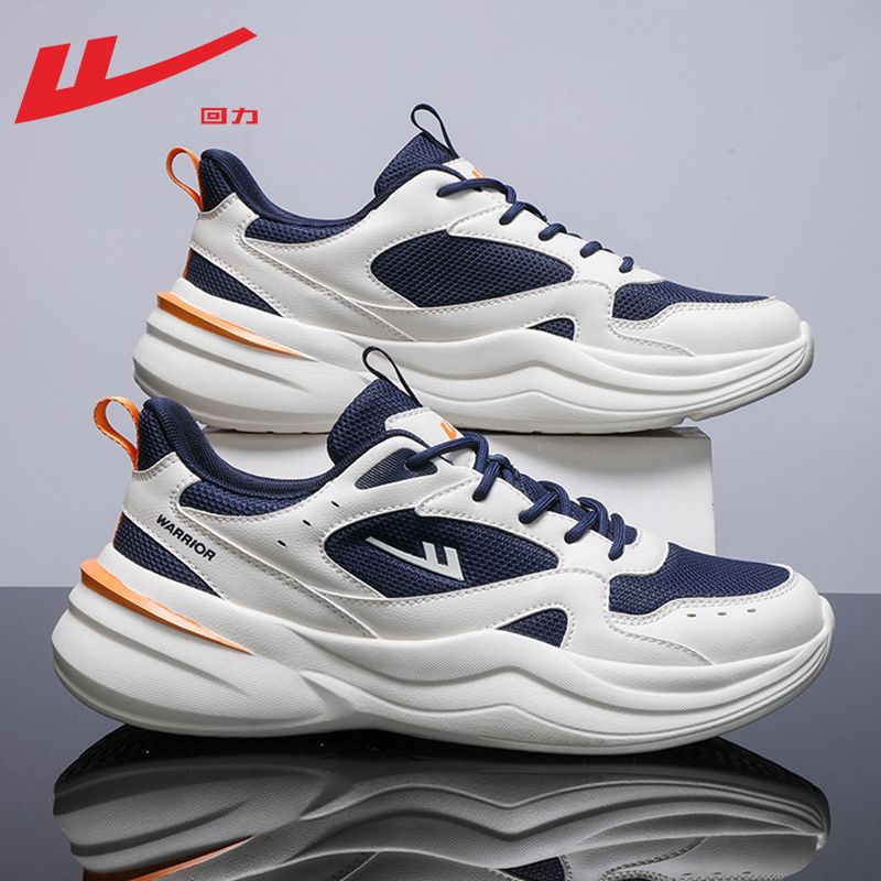 Huili couple sports shoes summer new mesh breathable comfortable men's shoes low-top lace-up fashion dad shoes women