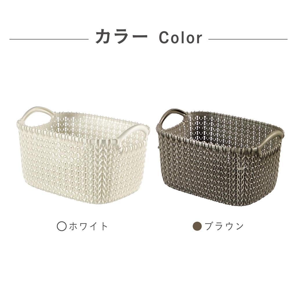 CURVER Knit Square Basket, 8L, Brown Basket, Tray, Document Case, Small Item Storage, Made of Recycled Plastic, Scandinavian Design, Easy to Clean,