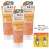 VegeSkin Hot Cleansing Gel 180g of No Double Cleansing Required Warming Cleansing Gel Shampoo Conditioner (Set 3) - - [Includes & Samples]