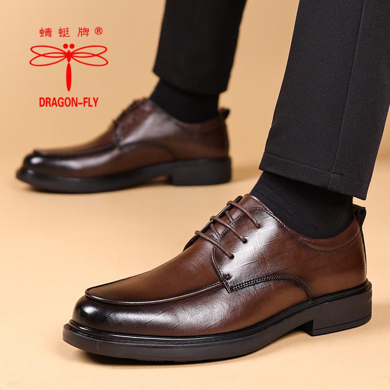 

Мужские кожаные туфли Hy, деловые, деловые, осенние, новые, британские, универсальные, на мягкой подошве, повседневные, свадебные, с круглым носком, для жениха 45