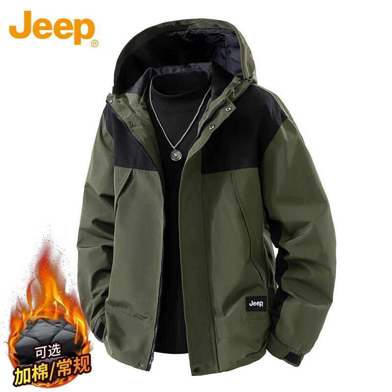 

JEEP Men s Casual Windbreaker Workwear Jacket 5XL