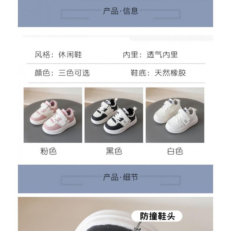 Toddler Girls Casual Sneakers Soft Sole Non-Slip Walking Shoes Fall Kids Fashion Footwear