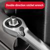 1 Set 7pcs Ratchet Wrench Multi-Specification Adjustable Direction Left And Right Handle Comfortable Anti-Slip Bidirectional Quick Lock Mechanism
