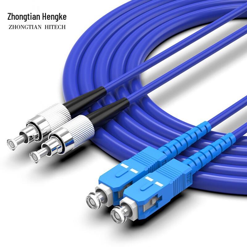 Zhongtianhengke Armored Indoor Telecom-Grade Single-Mode Dual-Core Fiber Optic Patch Cord