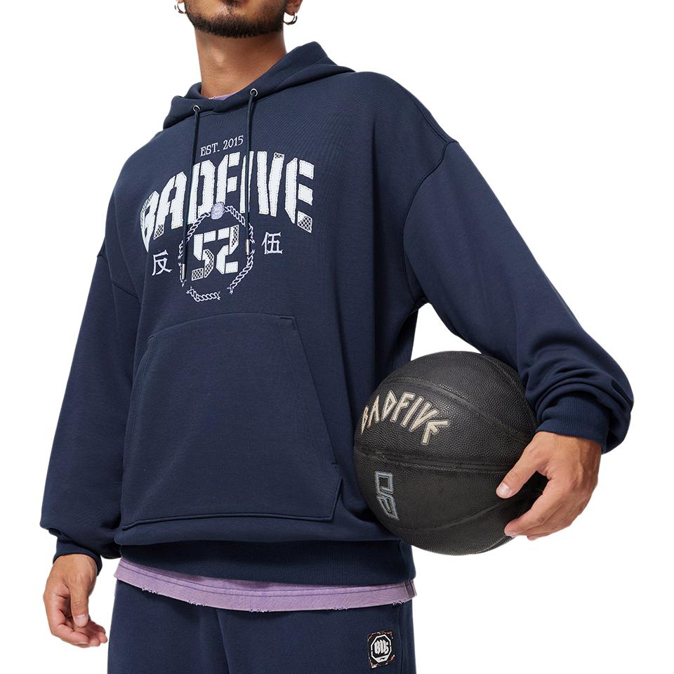 Li Ning Badfive Casual Loose Sweatshirt Men Tops Deep-Navy-Blue AWDU263-6