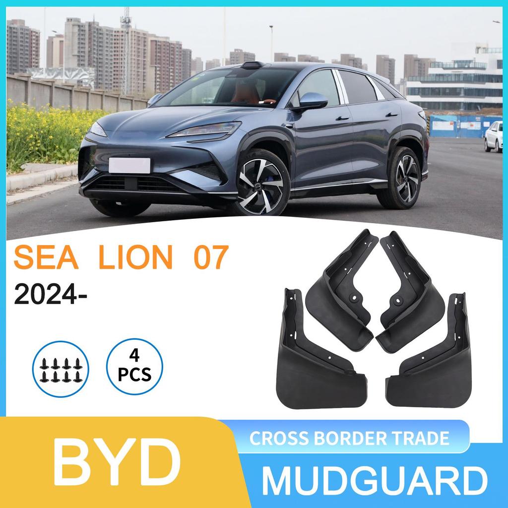 BYD SEA LION 07 2024 Automotive Tire Mudguard