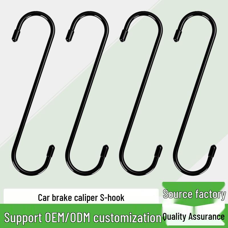 S-Type Brake Caliper Replacement Hook for Maintenance