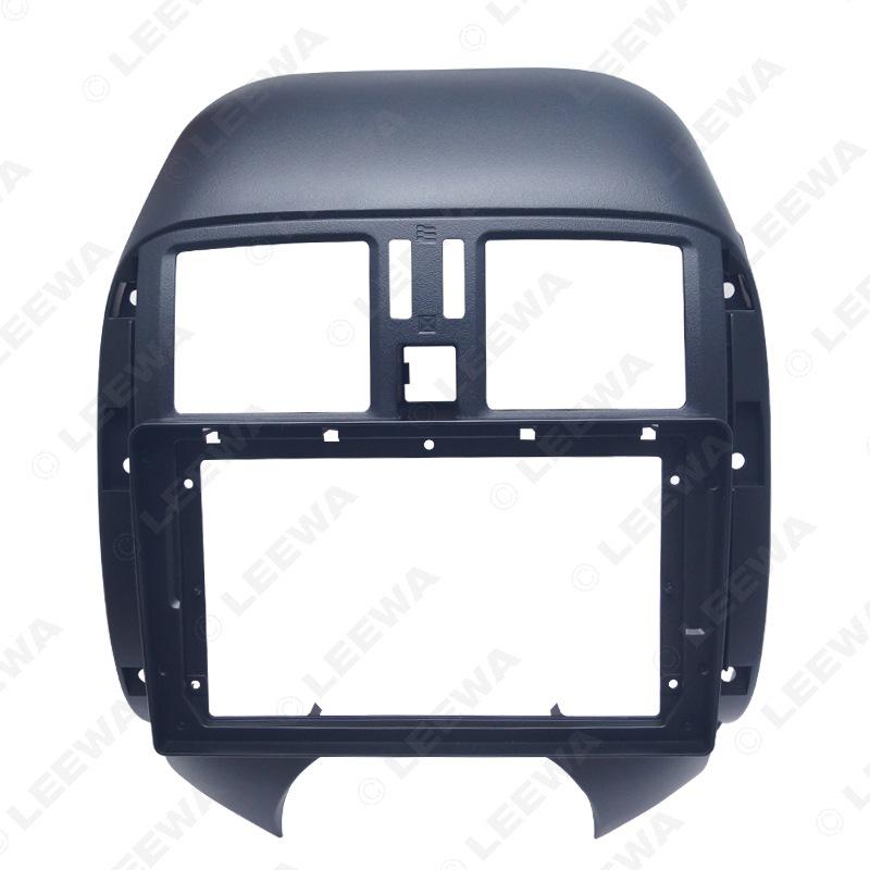 Nissan Sunny 9-Inch Screen Navigation Frame Kit