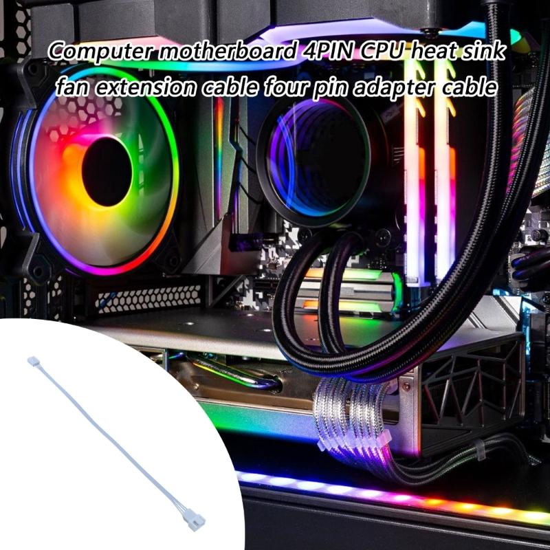 Flexible 4PIN CPU Cooling Fan Power Extension Wire Supports 3pin/4pin Fan For Large Computer Case And Complex Routing
