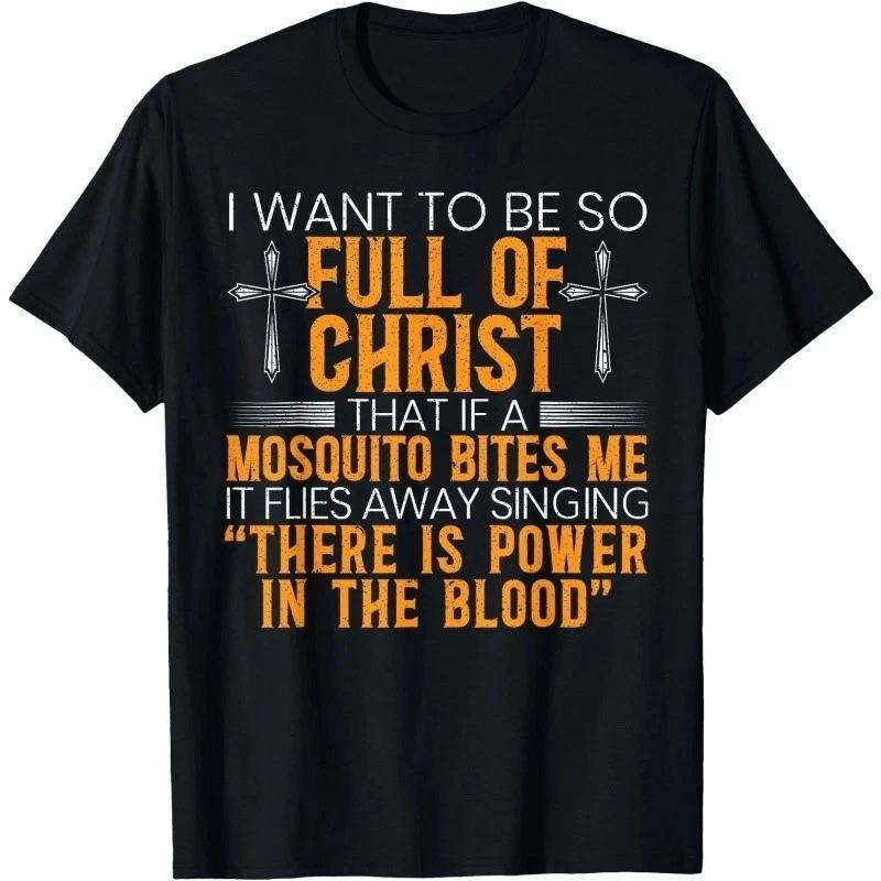 Funny Christian Religious Servant Of God Faithful Jesus T-Shirt, Unisex Tee XL