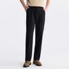 LILANZ Men's TR Blended Wide-Leg Casual Pants