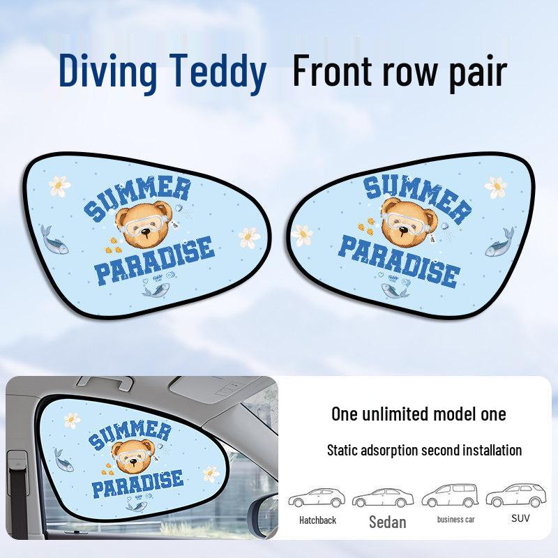 

2026 Children s Car Window Sunshade Curtain - Suction Cup Sun Block for Rear Seats