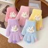Gants d'hiver en peluche lapin résistant au froid pour enfants d'âge préscolaire en polyester Chauds pour les jours de neige