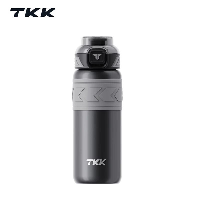 TKK Maiyue Insulated Stainless Steel Bottle
