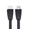 Polycom Video Conferencing Microphone Audio Extension Cable (CN Version)