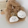 Cute Dumpling Plush Doll Keychain Pendant Cotton Stuffed Cartoon Dumpling Plush Toy Keyring Charm Backpack Hanging Decoration