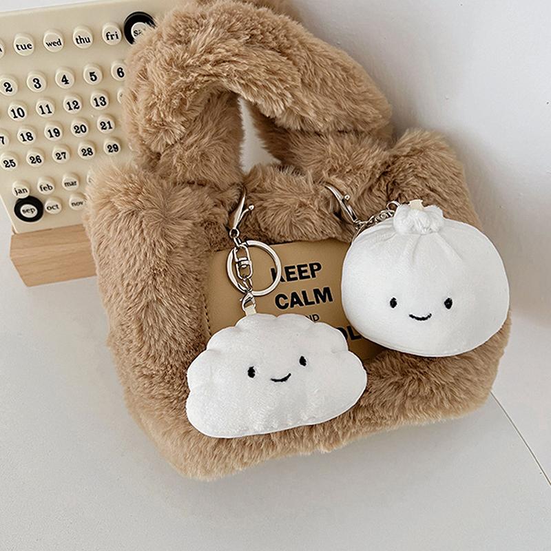 Cute Dumpling Plush Doll Keychain Pendant Cotton Stuffed Cartoon Dumpling Plush Toy Keyring Charm Backpack Hanging Decoration