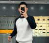 Men's Trendy Color-Block Pullover Sweater - Autumn/Winter Casual Fashion