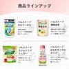 Palsweet Ajinomoto Palsweet Bag Powder 1kg 60% Calorie Off