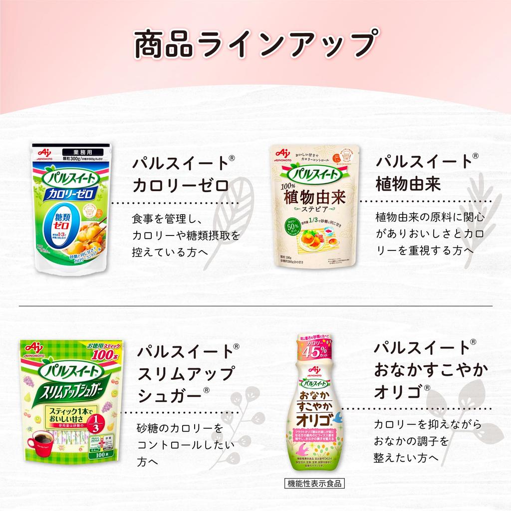 Palsweet Ajinomoto Palsweet Bag Powder 1kg 60% Calorie Off