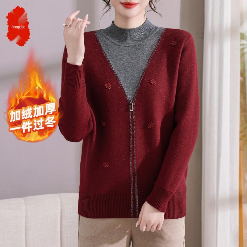 

Women s Faux Layer Knit Sweater Top 2XL