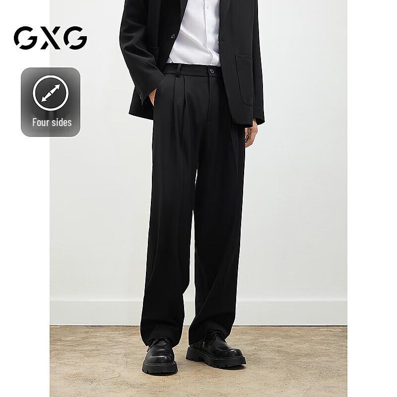 

GXG Men s Black Straight-Leg Trousers 190/XXXL