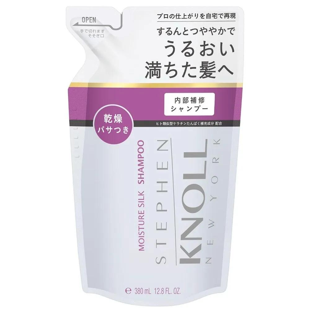 STEPHEN KNOLL Moisture Silk Shampoo Refill 380ml Set of 3