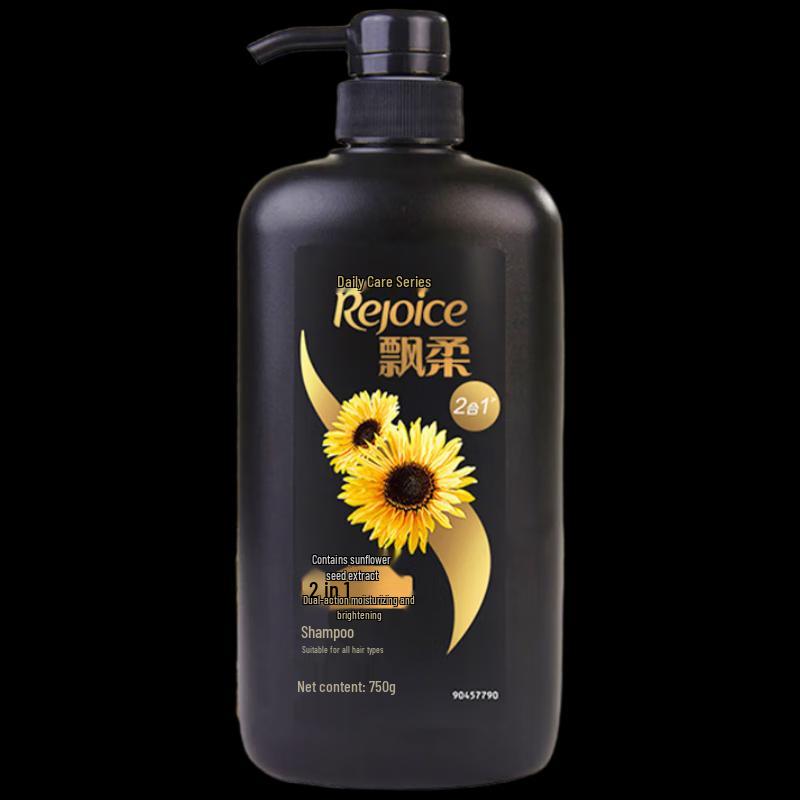 

Rejoice Daily Care Sunflower Shampoo 750g