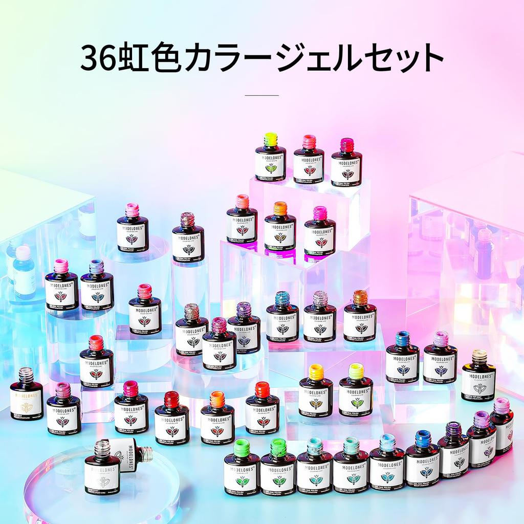 Modelones Color Gel Gel Nail 36 Color Set Gel Nail Polish Color Gel Color Gel Set Top Coat Base Coat Primer Gel Nail Kit Pink Blue Powder Palm