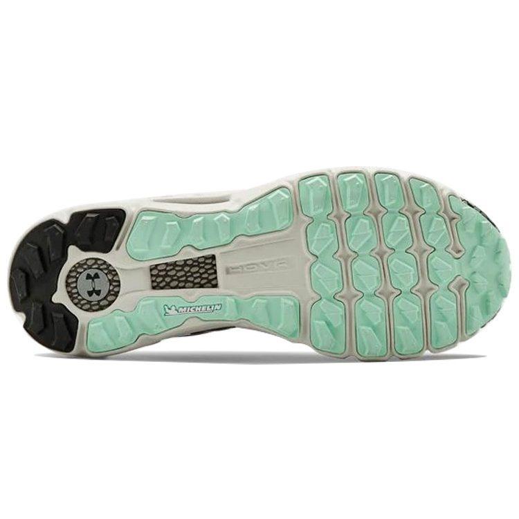 Under Armour Hovr Summit 'Grey Pink' 3022579-300