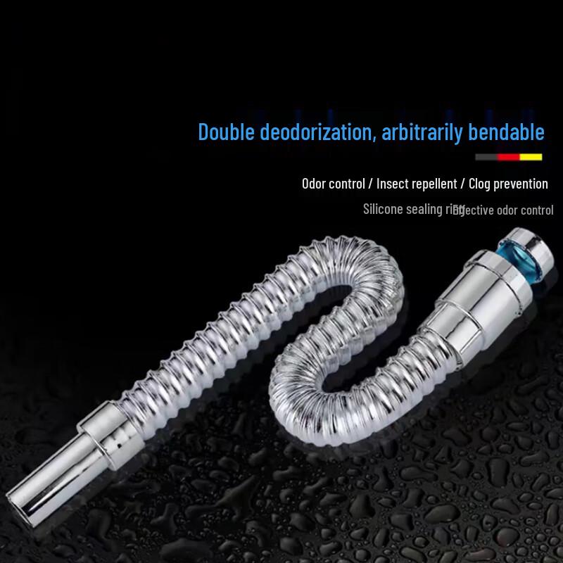 Yipan Electroplated Lavatory Drain Pipe