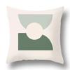 Green Plant Flower Abstract Single-Sided Print Pillowcase – Car, Sofa, Bedroom & Bedside Decorative Cushion Cover