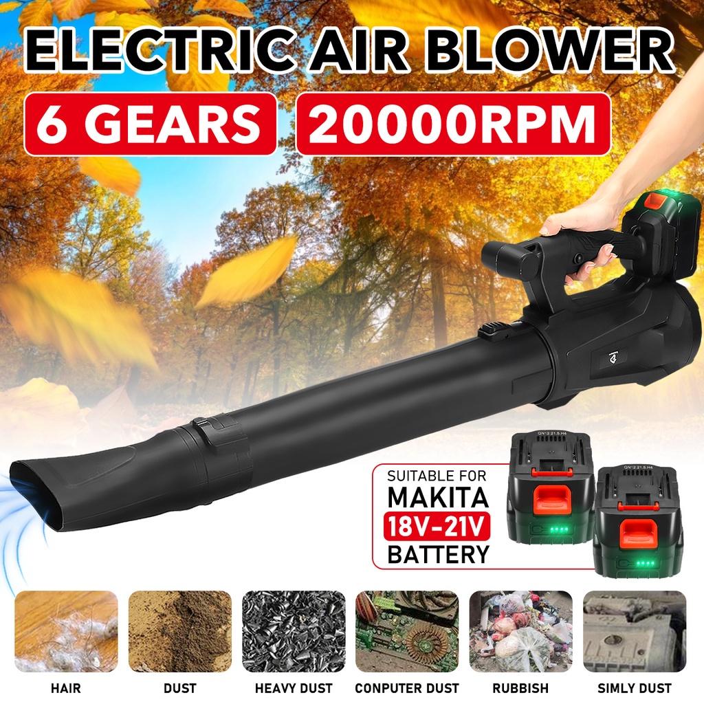 20000RPM 6 Gears Handheld Cordless Air Blower Dust Collector Sweeper Garden Power Tools Electric Leaf Blower for 15000mAh Li-ion Battery