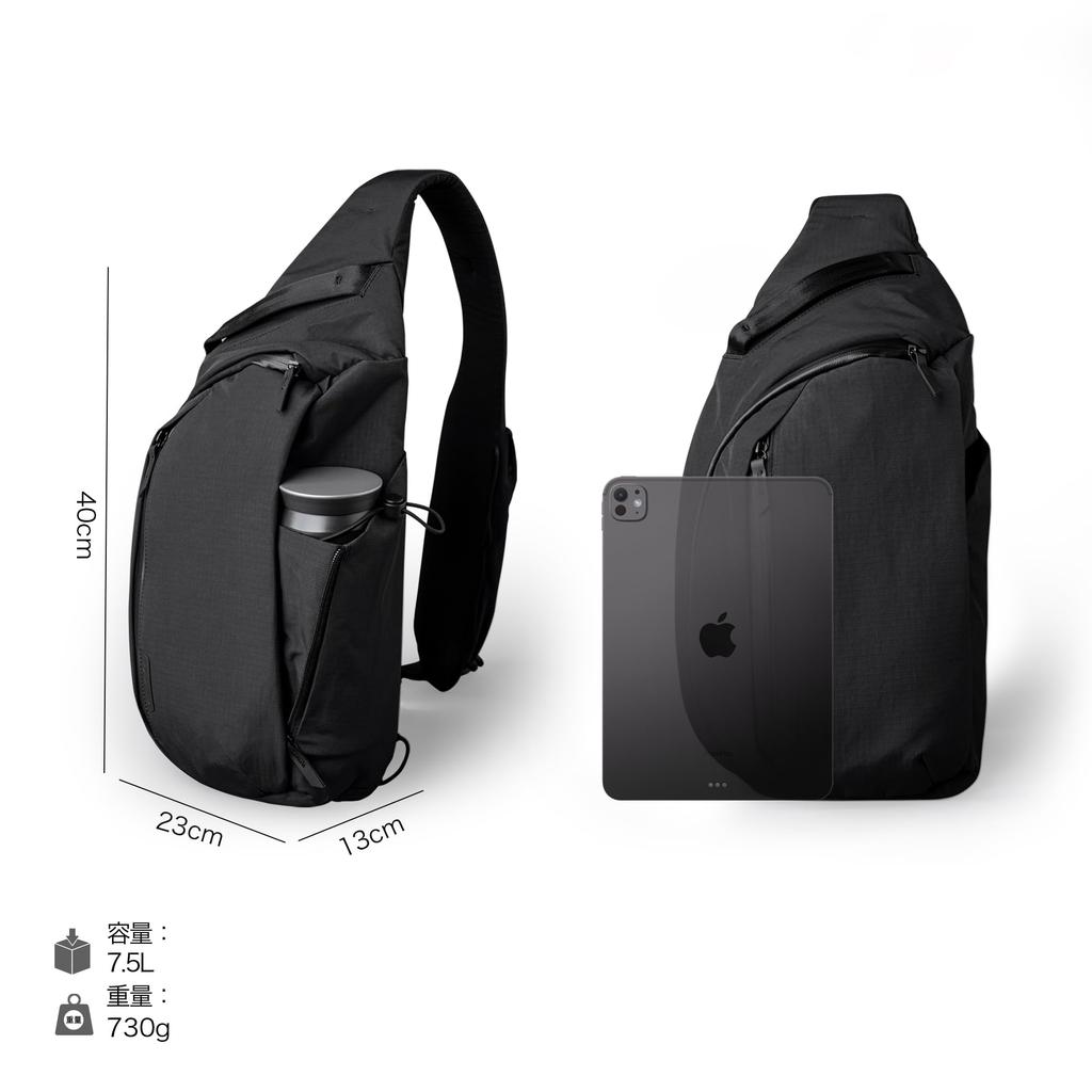 ALPAKA Metro Crossbody Right Shoulder Bag, 7.5L, Right-Side Body Bag, Sling Bag, One-Shoulder Bag, Fits 11-inch Tablets, YKK Zipper, Expandable