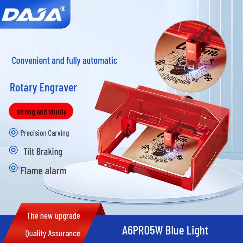 DiaoJiang Compact Laser Engraving Machine CN plug (adapter included)