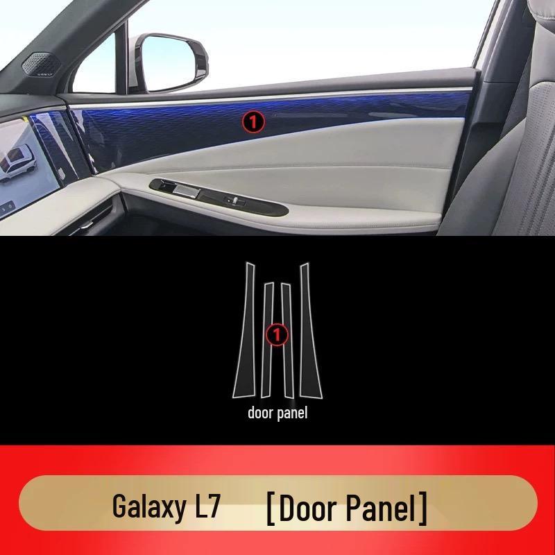 Geely Galaxy L7 Interior Protection: HD Film for Navigation, Dashboard & Gear Shift.