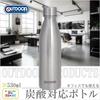 Toa Metal (Toa) Outdoor Products (Outdoor Products) Double-Sealed Vacuum Carbonated Stainless Steel Bottle, 530ml, 314-204
