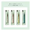 Uni-ball JETSTREAM PRIME 3-Color Ballpoint Pen, Rotary Mechanism, Light Touch Ink, 0.5mm, Ivy Green 