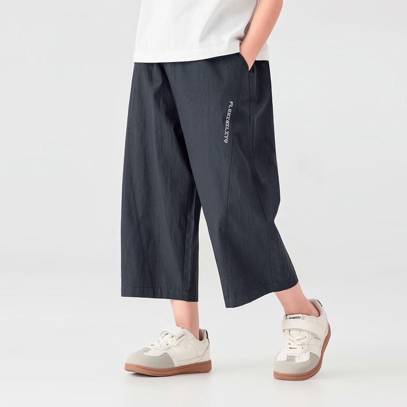 Boy's Summer Loose Fit Cropped Straight-Leg Pants