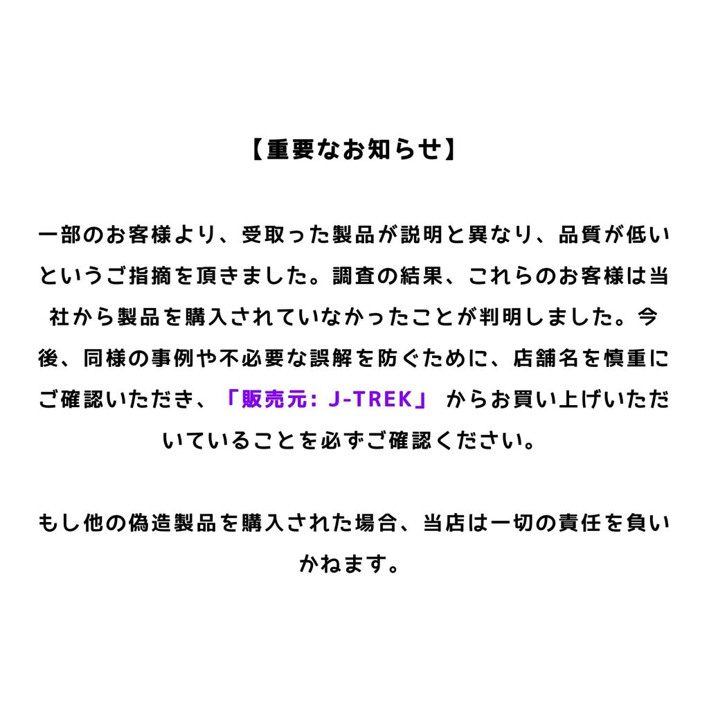 J-TREK JX03 Motorcycle Intercom, Mesh Communication, Dual Chip, 8 People Simultaneous Call While Listening