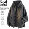 Mao Ren Men's Hooded Cardigan Knit Sweater