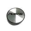 4 60mm Rays modified hub cover decorative dust cover straight flat black silver inner diameter 56mm