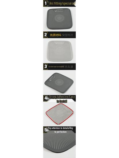 Compatible with 18 Models: GM8 Trunk Speaker Decorative Stainless Steel Tailgate Audio Sequin Sticker.