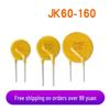 JK60-160 60V 1.6A Plug-in Self-Healing Fuse In Stock