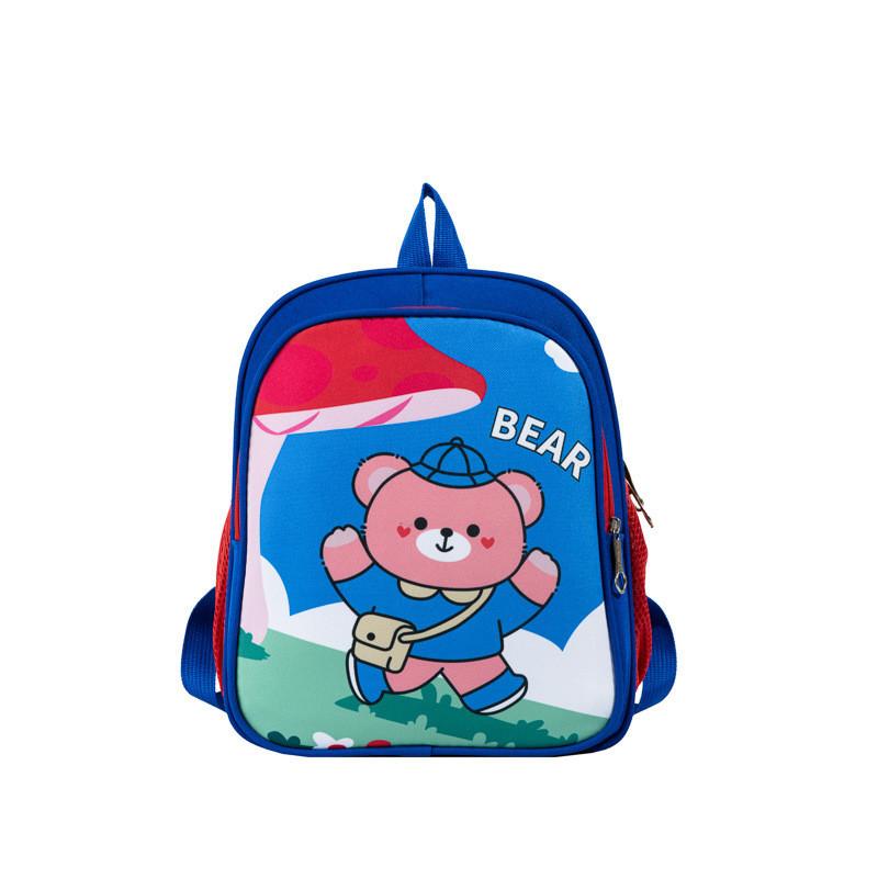 Adorable Cartoon Backpack For Kids School Bag With Cute Designs And Comfortable Nylon Material