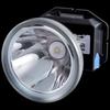 Skyfire 5W Rechargeable Induction Headlamp
