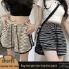 Women's High Waist Black & White Striped Summer Sports Shorts - Slimming A-Line Wide Leg Design