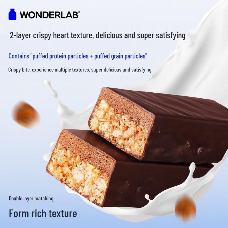 WONDERLAB Meal Replacement Crispy Cereal Bars