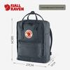 Fjallraven Kanken Classic Backpack