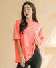 Tyubeuteuli Women'S Basic Loose Fit Short Sleeve Rash Guard B604 Peach